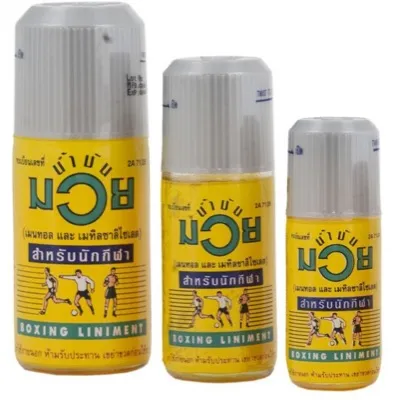 Vechtsport massageolie thaise namman muay 450 ml p1036